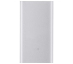 XIAOMl Power bank 2 10000 mAh (Silver)
