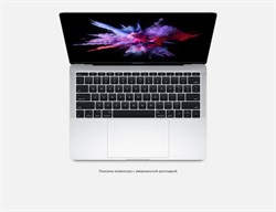 Apple MacBook Pro 13 Mid 2017 Silver (MPXR2) Apple MacBook Pro 13 Mid 2017 Silver (MPXR2)