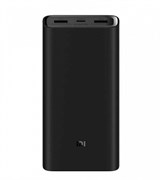Xiaomi Power Bank 3 (PLM07ZM) 45W 20000 mAh