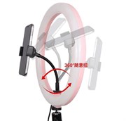 Кольцевая светодиодная LED лампа с держателем (30 см.) Кольцевая светодиодная LED лампа с держателем (30 см.)