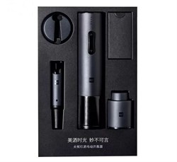 Винный Набор Xiaomi HuoHou Electric Wine Opener (HU0090) Black - фото 14513