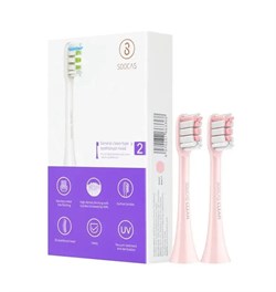 Сменные насадки для зубной щетки Xiaomi Mi Sonic Toothbrush Soocare X3 (2шт) - фото 22093