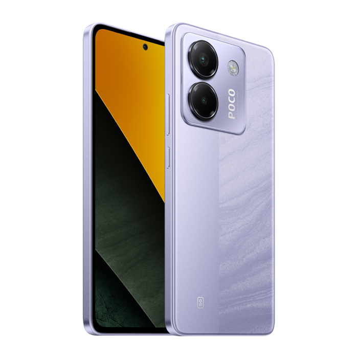 Смартфон POCO M7 Pro 5G 8/256GB 6286 - фото 32764