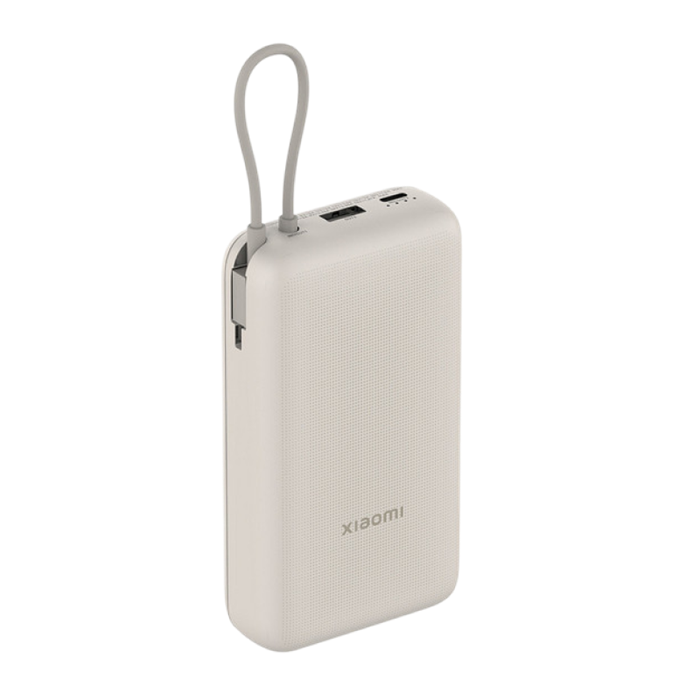 Внешний аккумулятор Xiaomi 33W Power Bank 20000mAh (встроенный кабель) 6359 - фото 33516