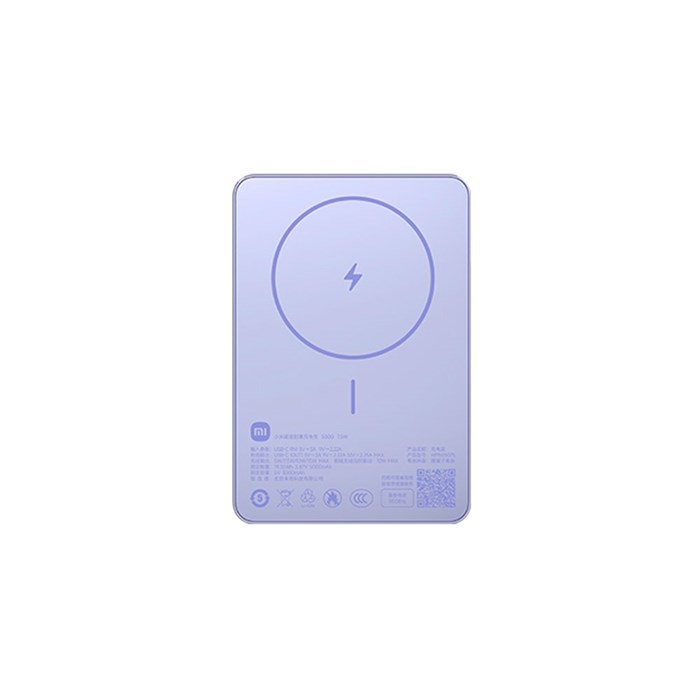 Внешний аккумулятор магнитный Xiaomi Power Bank 5000 mAh (WPB0507S) Qi 7,5w MagSafe Charging (ССС) сертификация 6649 - фото 36081