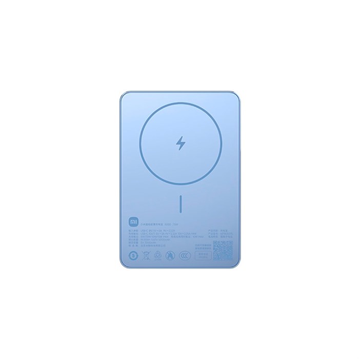 Внешний аккумулятор магнитный Xiaomi Power Bank 5000 mAh (WPB0507S) Qi 7,5w MagSafe Charging 6649 - фото 36082