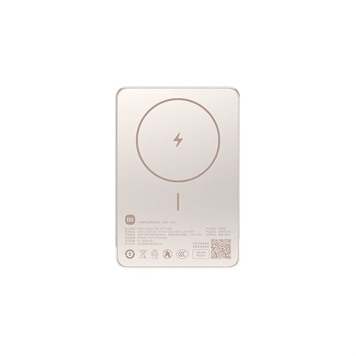 Внешний аккумулятор магнитный Xiaomi Power Bank 5000 mAh (WPB0507S) Qi 7,5w MagSafe Charging 6649 - фото 36083