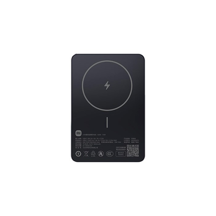 Внешний аккумулятор магнитный Xiaomi Power Bank 5000 mAh (WPB0507S) Qi 7,5w MagSafe Charging (ССС) сертификация 6649 - фото 36084