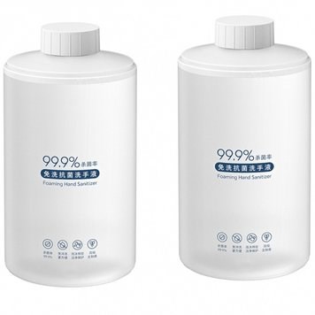 Сменные блоки c дезинфицирующим средством для Xiaomi Mijia Quality Foaming PMKJXSY01XW 2 шт White CN 6910 - фото 38361