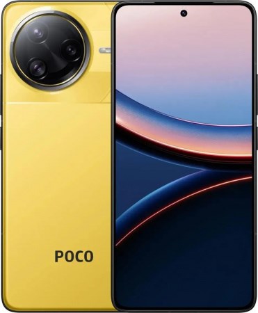 Смартфон POCO F7 Ultra 12/256GB 6479 - фото 38587
