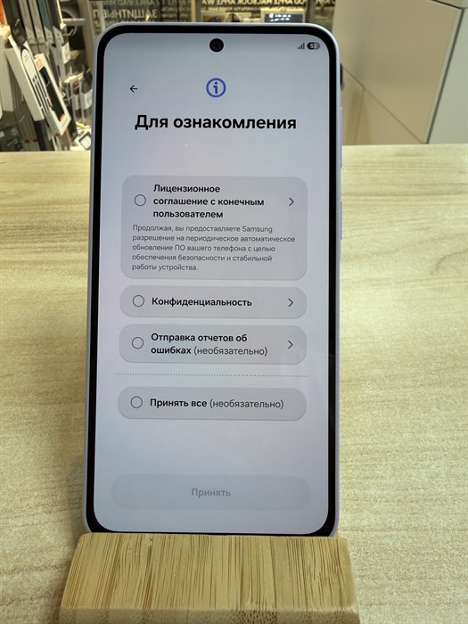 Смартфон Samsung Galaxy A37 5G 8/256 ГБ УЦЕНКА 7049 - фото 40215