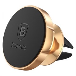 Автомобильный держатель Baseus Small Ears Series Magnetic Car Air Vent Mount (SUER-A) - фото 8880