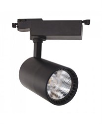 Трековый светодиодный светильник LED Spotight 18w Brown-Metalic