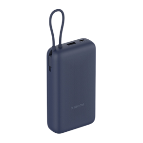 Внешний аккумулятор Xiaomi 33W Power Bank 20000mAh (встроенный кабель) 6359