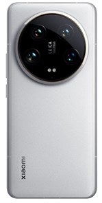 Смартфон Xiaomi 15 Ultra 16/512GB 6311