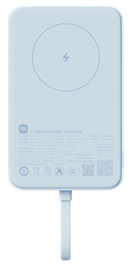 Внешний аккумулятор Xiaomi Mi Magnetic Power Bank With Cable USB-C 10000mAh 33W (WPB1007MI) 6648