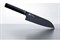 Набор кухонных ножей Xiaomi Huo Hou black heat knife set 3060 - фото 10113