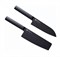 Набор кухонных ножей Xiaomi Huo Hou black heat knife set - фото 10115