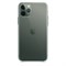 iPhone 11 Pro Silicone Case Clear (Прозрачный) - фото 10926