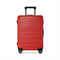 Чемодан Xiaomi 90 Points Seven Bar Suitcase 28" 100л Red - фото 11754