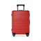 Чемодан Xiaomi 90 Points Seven Bar Suitcase 20" 33л - фото 12980