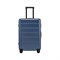 Чемодан Xiaomi Mi Suitcase 24" - фото 12992