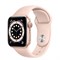 Apple Watch Series 6 GPS 40mm Aluminum Case with Sport Band - фото 13345