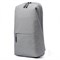 Рюкзак Xiaomi Simple City Backpack Silver - фото 13679
