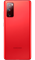 Samsung Galaxy S20FE (Fan Edition) 128Gb - фото 13840