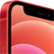 Смартфон Apple iPhone 12 mini 64Gb - фото 13960