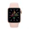 Умные часы Apple Watch SE GPS 44мм Aluminum Case with Sport Band - фото 15271