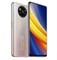 Смартфон Xiaomi Poco X3 Pro 6/128GB - фото 15895