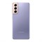 Смартфон Samsung Galaxy S21 5G 8/128GB - фото 15915