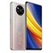 Смартфон Xiaomi Poco X3 Pro 8/256GB - фото 15980