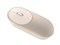 Беспроводная мышь Xiaomi Mi Portable Mouse (XMSB02MW) - фото 16118