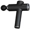 Массажный пистолет Meavon Dual-mode Massage Gun (MV-FG-0308) - фото 16516