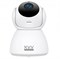 IP-камера Xiaovv Smart Wifi PTZ Camera 2K (XVV-3630S-Q8) - фото 16701