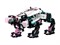 Конструктор LEGO 51515 Mindstroms Робот-изобретатель - фото 16831