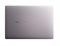 Ноутбук Xiaomi Redmibook 14" Ryzen7-5700U 16/512Gb Grey JYU4322CN - фото 17088