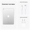 Планшет Apple iPad (2021) 64Gb Wi-Fi - фото 17476