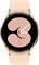 Умные часы Samsung Galaxy Watch4 44мм (SM-R870) - фото 17877