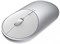 Беспроводная мышь Xiaomi Mi Portable Mouse 2 (BXSBMW02) - фото 18395
