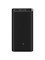 Внешний аккумулятор Xiaomi Power Bank (PB200SZM) 50W 20000 mAh Black - фото 18605