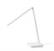 Настольная лампа Xiaomi Mi Smart Led Desk Lamp Lite (9290023019) White - фото 18632