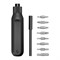 Отвертка Xiaomi Mijia Ratchet ScrewDriver 16 in 1 (MJJLLSD002QW) Black - фото 18641