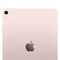 Планшет Apple iPad Air 2022 Wi-Fi 64 ГБ 4572 - фото 19194
