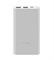 Внешний аккумулятор Xiaomi Mi Wireless Power Bank 10000 Mah 22.5W (PB100DZM) - фото 20091