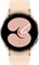 Умные часы Samsung Galaxy Watch 4 44mm Black LTE (R875) - фото 20263