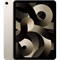 Планшет Apple iPad Air 2022 Wi-Fi 256 ГБ - фото 20581