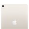 Планшет Apple iPad Air 2022 Wi-Fi 256 ГБ - фото 20582